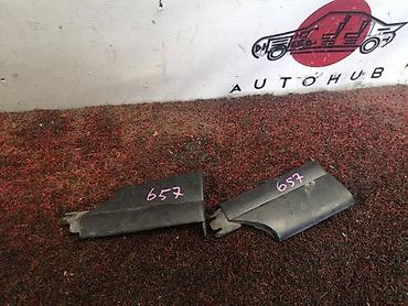 a4 b5: Пластик кузова Audi A4 B5 ADR 1 1999 (б/у) — 1