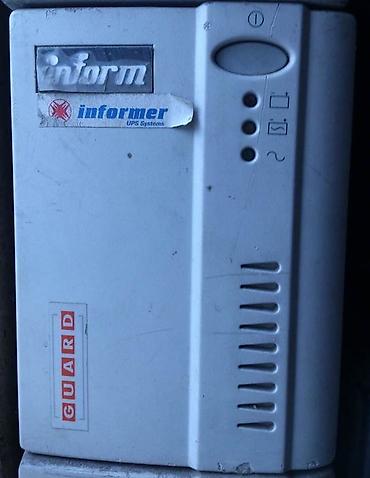 Блоки питания: Блок питания — 10