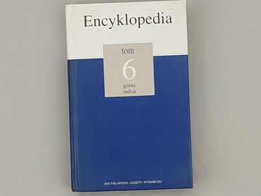 Książki: Książka, gatunek - Edukacyjny, język - Polski, stan - Bardzo dobry