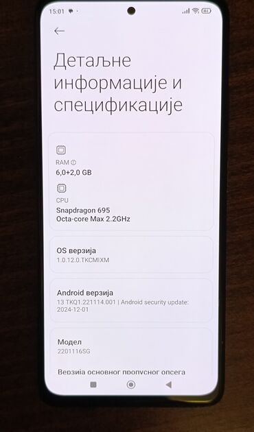 Xiaomi: Xiaomi 11T, 128 GB, bоја - Tamnoplava, Otisak prsta — 4