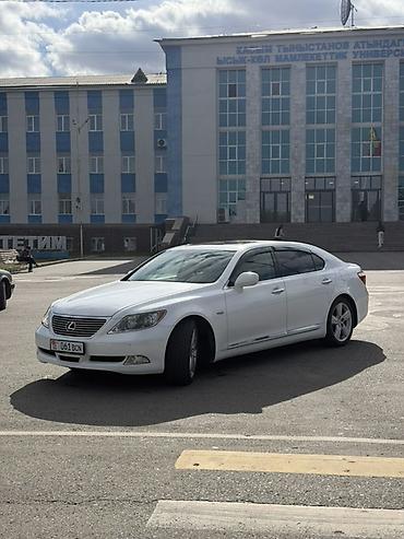 Lexus: Lexus LS: 2007 г., 4.6 л, Автомат, Бензин, Седан — 3
