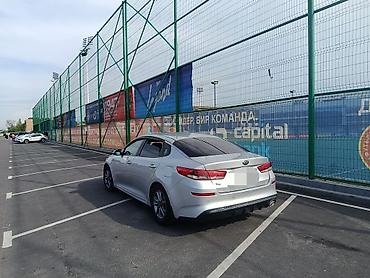 корай 5: Kia K5: 2019 г., 0.2 л, Автомат, Газ, Седан — 2