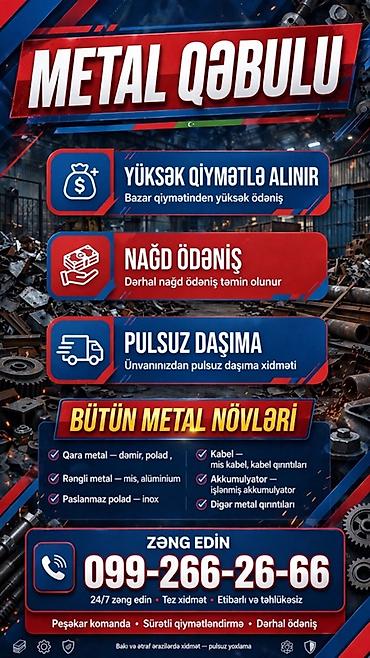 METAL QƏBULU – hər növ metalın qəbulu və daşınması xidməti Xidmətin