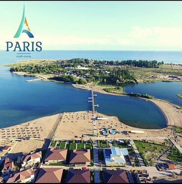 977 объявлений: Коттедж, Paris ЦО Royal beach, Чок-Тал, Детская площадка, Парковка, стоянка, Охраняемая территория