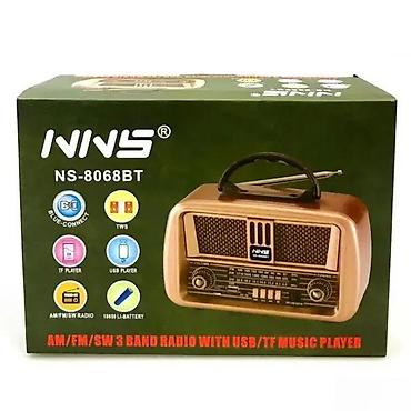 tableti za crtanje: Bluetooth radio sa trajnom baterijom NS-8068BT NOVO. Opis proizvoda — 5