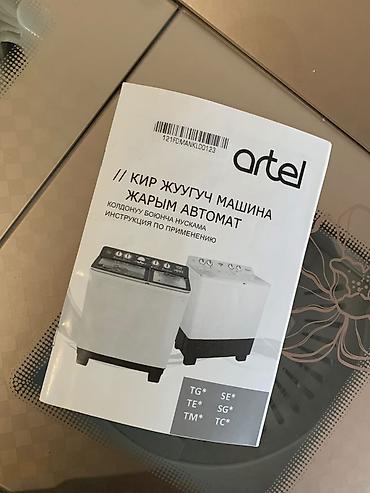 Бытовая техника: Стиральная машина Artel (полуавтомат) Подходит для быстрой стирки и — 4