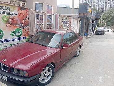 е 318: BMW 5 series: 1995 г., 2.5 л, Бензин, Седан — 2