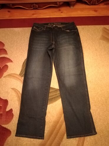 Cinslər: 44-46 razmer cins walvar xxl — 1