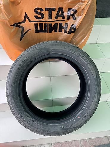 шины на форт транзит: Шины 235 / 55 / R 20, Зима, Новый, Комплект, Внедорожные (АТ/МТ), Япония, Dunlop — 1