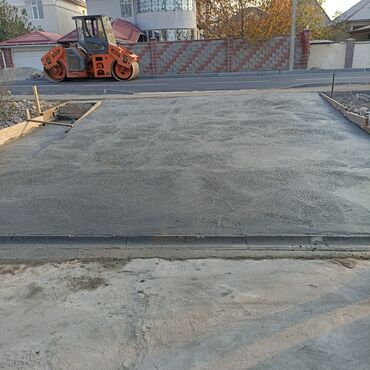 куплю газабетоные оборудование для производства газаблока: Стяжка Гарантия, Бесплатная консультация Больше 6 лет опыта