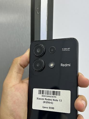 редми ноут 15 про: Redmi, Redmi Note 13, Б/у, 256 ГБ, цвет - Черный, В рассрочку, 2 SIM — 3