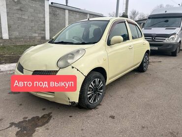 demi novinka: Сдаю в аренду: Легковое авто | Nissan