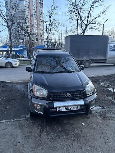 voxy noah: Toyota RAV4: 2001 г., 2 л, Автомат, Бензин, Кроссовер — 1