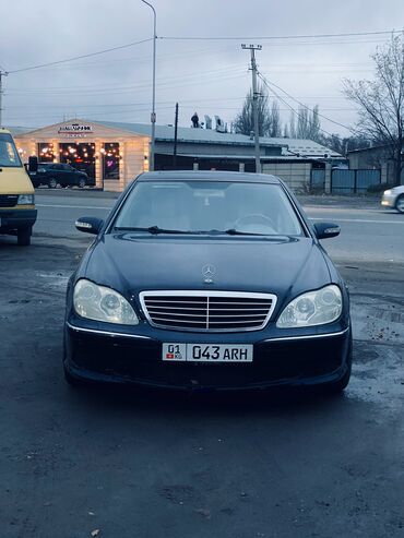 hyundai santa fe 2: Mercedes-Benz S-Class: 2004 г., 5 л, Автомат, Бензин, Седан