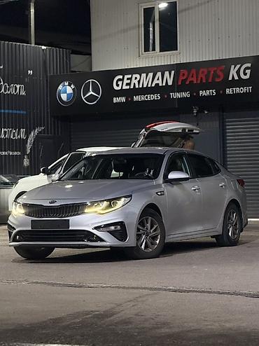 кормашки для к5: Kia K5: 2021 г., 2 л, Автомат, Газ, Седан — 9