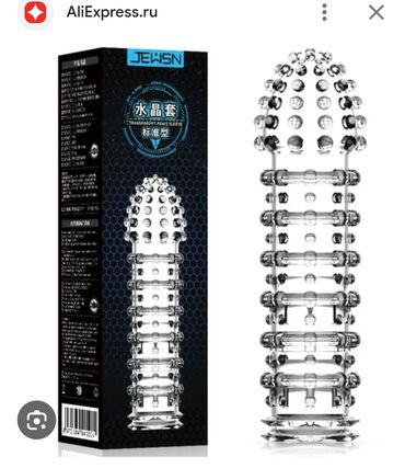 Digər aksesuarlar: - Vakumlu penis pompası: şəffaf silindr, şlanq və əl nasosu, müxtəlif — 6