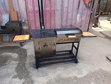 Мангал Классический, Самовывоз, Платная доставка