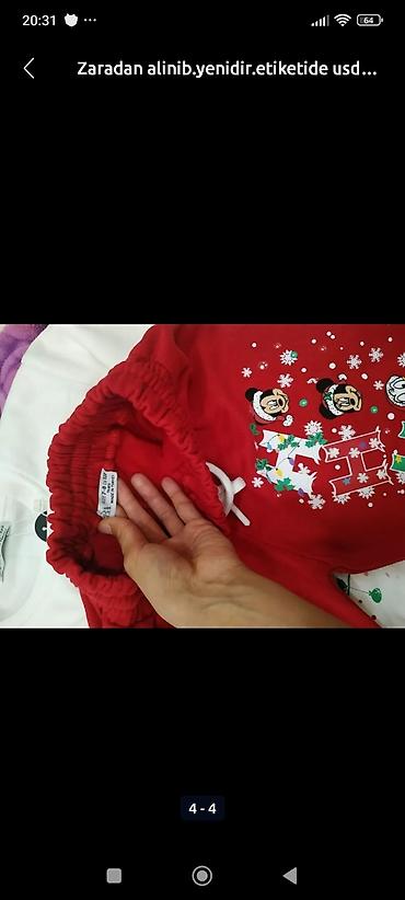 Комплекты одежды: Комплект, Для девочек, 7 - 8 лет, Zara Kids — 3