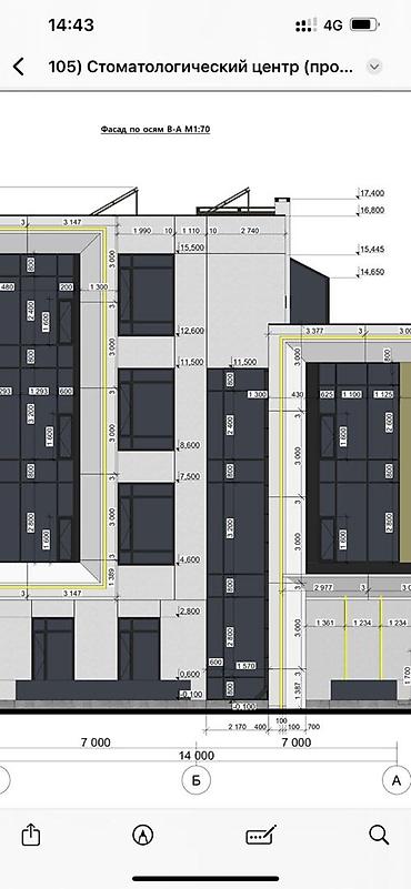 Фасадные работы: Ремонт фасада | Гранит, Мрамор, Сайдинг | Минеральная вата Больше 6 лет опыта — 26