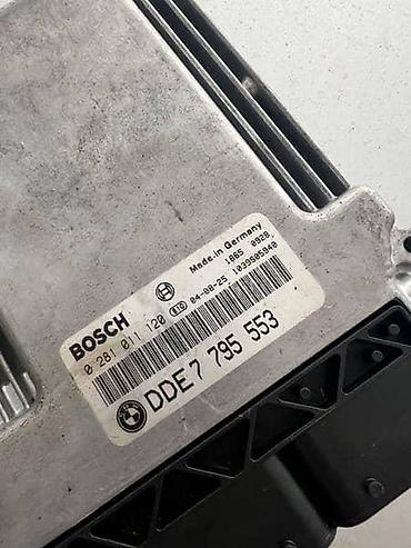 kodiranje abs modula: KOMPJUTER RACUNAR E60 ZA BMW SERIJA 5 | Kompjuter za bmw e60 3.0 M57 — 2