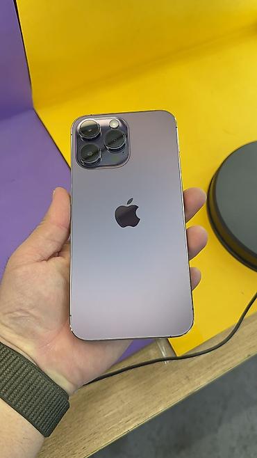 Apple iPhone: IPhone 14 Pro Max, Б/у, 128 ГБ, 83 % — 2