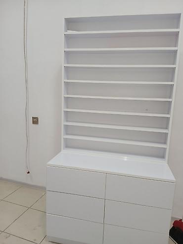 baytar aptek: MDF — 1