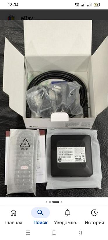 android 14 tv box: Tam sertifikatli.Amerikadan gelmis Tv Box Evo Force 1.Android 14 — 1