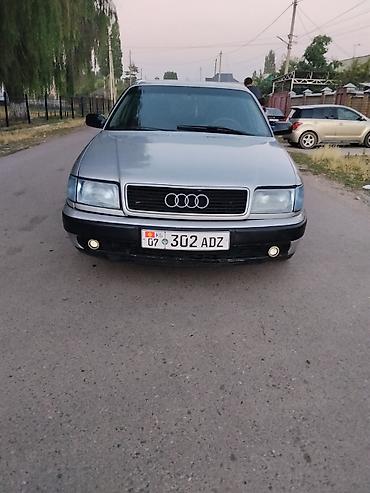 баа: Audi S4: 1991 г., Бензин — 6