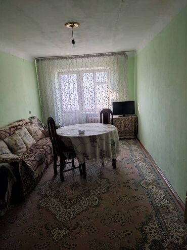 сниму дом или квартиру: 2 комнаты