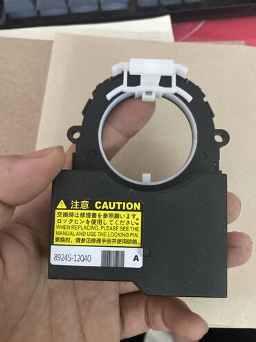 4 pin: РУЛЕВОЙ ДАТЧИК CAUTION When replacing,please see the manual and use