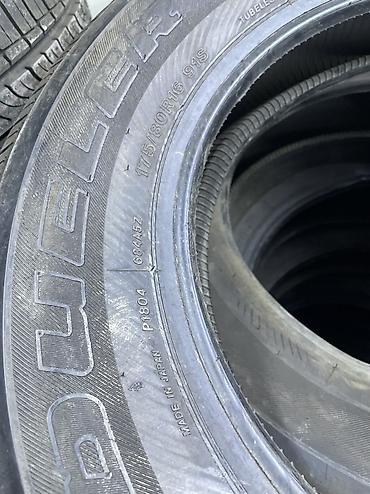 175 80 r16: Шины 175 / 80 / R 16, Лето, Б/у, Пара, Легковые, Япония, Bridgestone — 5