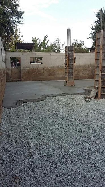 Бетонные работы: Фундамент, Стяжка Гарантия, Бесплатная консультация Больше 6 лет опыта — 10