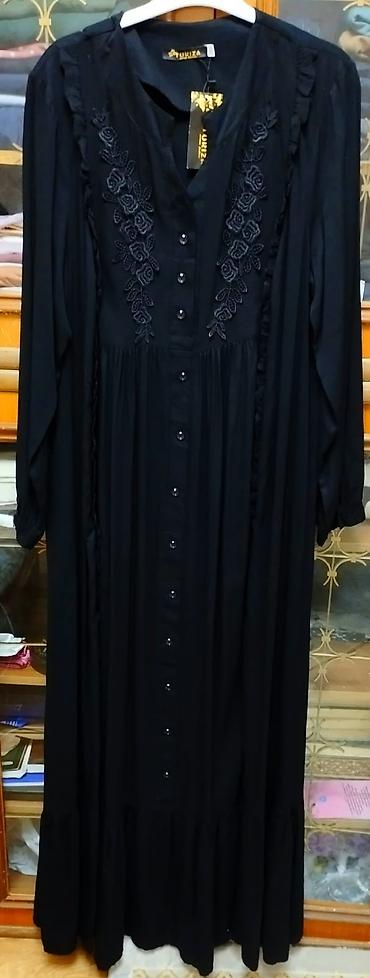 Gündəlik don, Maksi, 3XL lalafo.az -da Gündəlik don, Maksi, 3XL