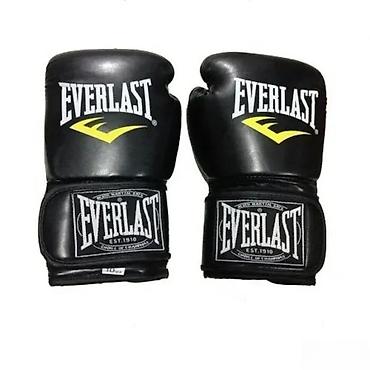 formula 1: BOKSERSKE RUKAVICE EVERLAST NOVE RUKAVICE ZA BOKS 3 BOJE TOP | Cene — 1