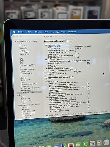 apple studio: Для программирования, Б/у, Apple M1, ОЗУ, RAM: 16 ГБ, В рассрочку — 4