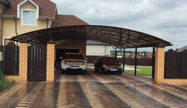 Сварка: Сварка | Навесы — 13