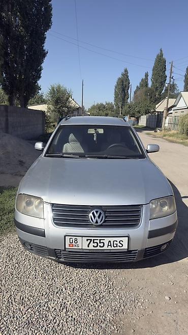 Volkswagen Passat Variant: 2003 г., 1.9 л, Механика, Дизель, Универсал