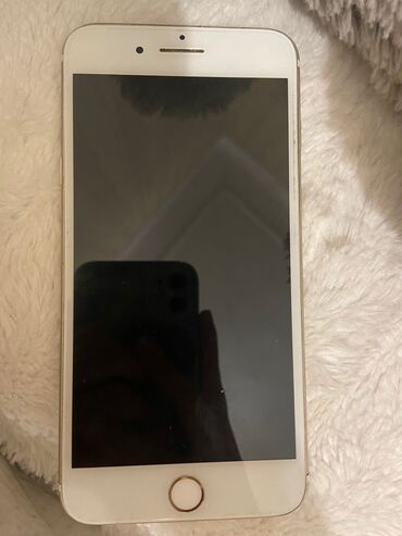 телефон fly fs554 power plus fhd: IPhone 7 Plus, 128 GB, Rose Gold, Barmaq izi