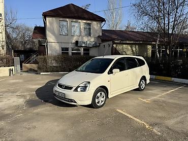 Honda: Honda Stream: 2001 г., 1.7 л, Автомат, Бензин, Минивэн — 2