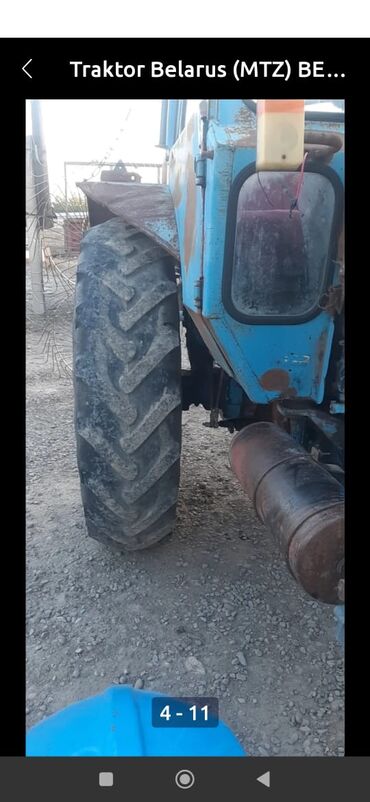 Traktorlar: Sənəti yoxdur — 12