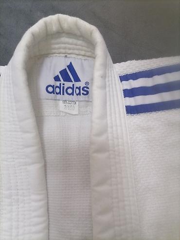 Спортивные костюмы: Мужской спортивный костюм, Adidas, цвет - Белый — 2