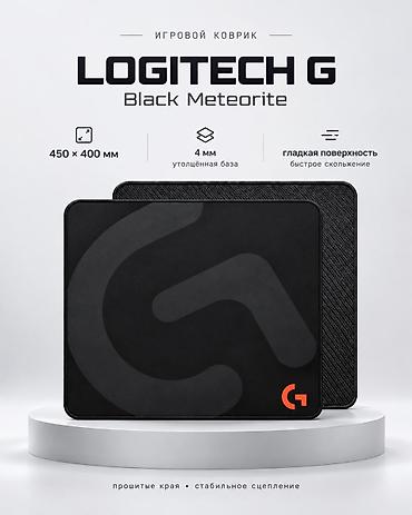 finalmouse starlight pro: 🚨🔥Четкий белый и черный коврик 900х400х5mm-990 сомов Очень приятный — 2