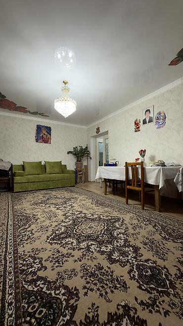 ихсан курулуш: 510 соток, Курулуш, Кызыл китеп, Техпаспорт, Сатып алуу-сатуу келишими — 7
