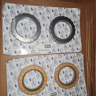 ступка: Коробка передач Автомат Honda 1998 г., Новый, Аналог — 1
