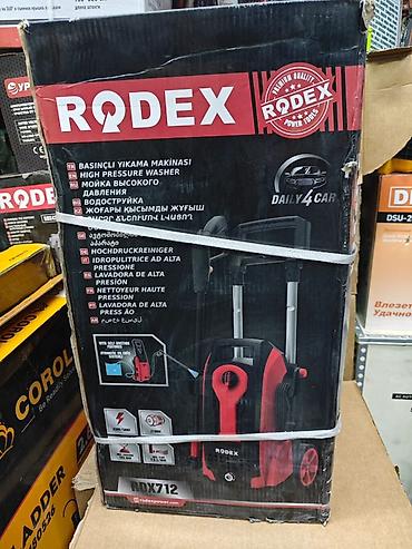 Мини-мойка высокого давления RODEX RDX712 - Назначение: очистка