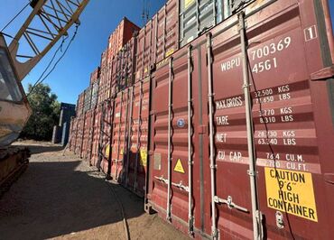 китайские контейнера: Морской контейнер 40 футов и 20 футов, б/у и новый, стандартной и