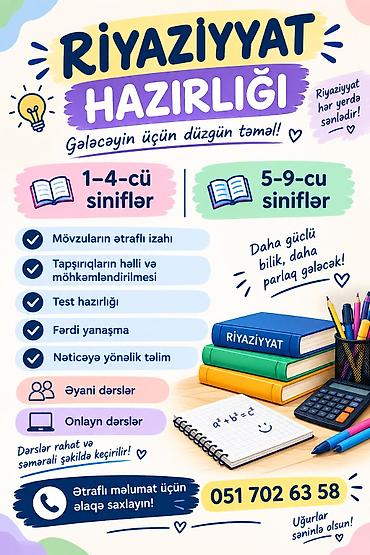 Xidmətlər: Repetitor, Riyaziyyat, Azərbaycan dili, İmtahanlara hazırlıq — 1