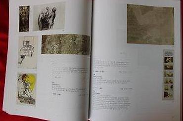 Sličice i albumi za sličice: DOROTHEUM, KUNST DES 20. JAHRHUNDERTS, 27.4.2005. | Aukcioni katalog — 17