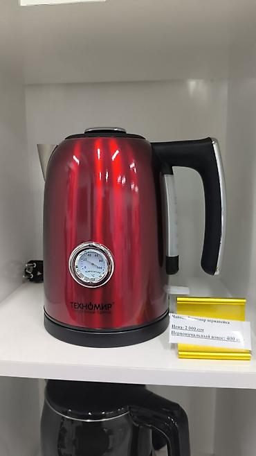 Электрочайники: Электрочайники для дома — выбор моделей: 1) Midea MK-8029 - Корпус из — 12