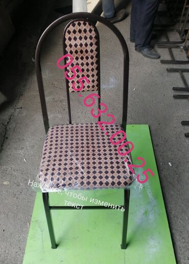 Stullar: 12‼️manatdan başlayir stullar. Stullar Masalar stol stul dəsti masa və — 23